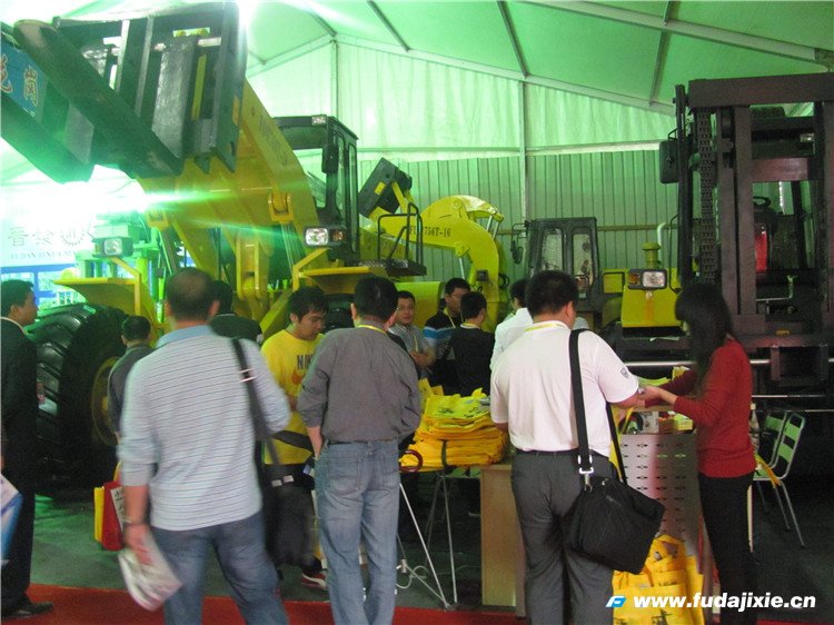 2014年水头九体育（中国）