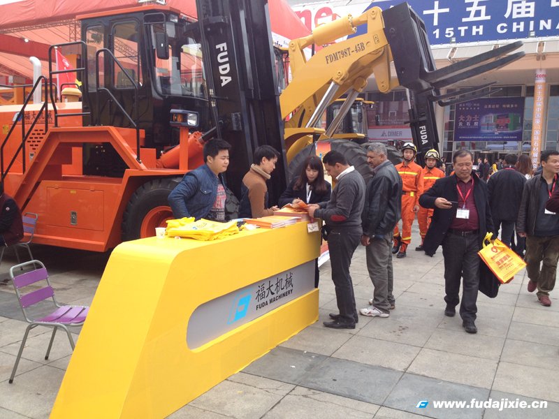 2015年厦门九体育（中国）